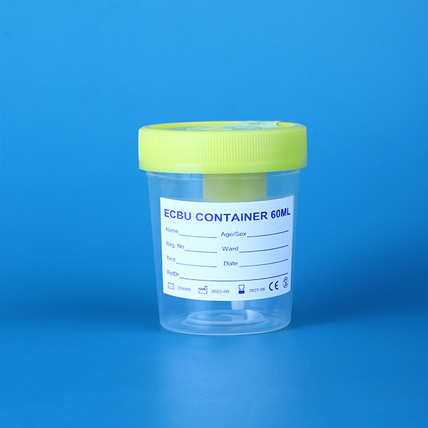 Urine Collection Cup with Integrated Transfer Device - 60ml