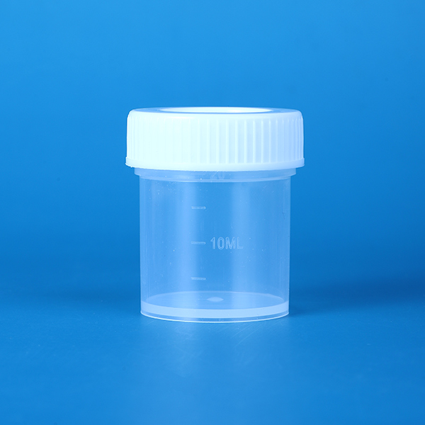 Urine Sample Specimen Collection Cup - 20ml