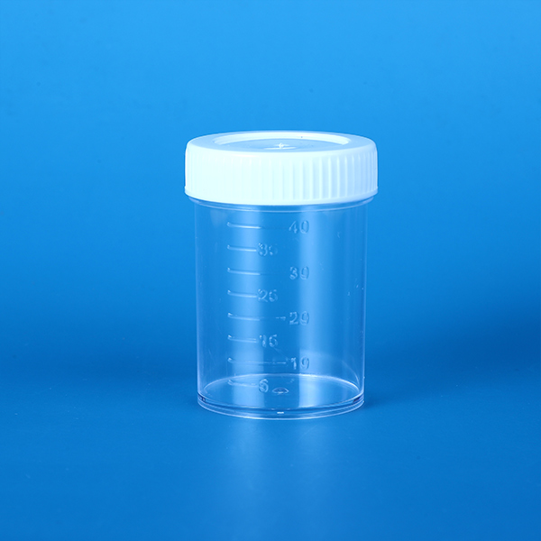 Urine Sample Specimen Collection Cup - 40ml